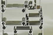 Profil aluminium